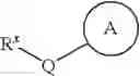 Fig. 68 - Compounds useful in therapy