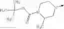 Fig. 79 - Compounds useful in therapy