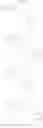 Fig. 45 - 4,7-Dioxobenzothiazole-2-Carboxamide Derivatives, Their Preparation And Their Therapeutic Uses