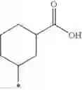 Fig. 43 - Substituted piperidyl-propane-thiols