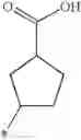 Fig. 44 - Substituted piperidyl-propane-thiols