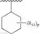 Fig. 76 - Therapeutic agents useful for treating pain