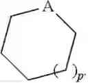 Fig. 09 - SUBSTITUTED ARYL-FUSED SPIROCYCLIC AMINES