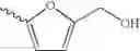 Fig. 87 - N-HETEROCYCLIC-6-HETEROCYCLIC-IMIDAZO[1,2-a]PYRIDINE-2-CARBOXAMIDE DERIVATIVES, PREPARATION AND THERAPEUTIC USE THEREOF