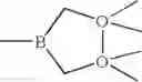 Fig. 09 - Polysubstituted Pyridinylaminoalkylene- and Pyridinyloxyalkylene-Cyclopropanamine Compounds, a Process for Their Preparation and Pharmaceutical Compositions Containing Them