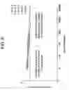 Fig. 07 - Bimodal polyethylene composition and articles made therefrom