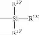Fig. 07 - Biomedical devices