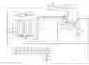 Fig. 01 - Method and apparatus for reducing fouling