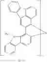 Fig. 197 - Metal coordination compound and light-emitting material containing the same