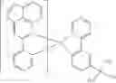 Fig. 596 - Metal coordination compound and light-emitting material containing the same