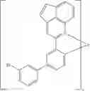 Fig. 735 - Metal coordination compound and light-emitting material containing the same