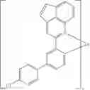 Fig. 741 - Metal coordination compound and light-emitting material containing the same