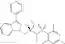Fig. 68 - Glucocorticoid Mimetics, Methods of Making Them, Pharmaceutical Compositions and Uses Thereof