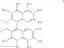 Fig. 06 - IMIDAZOLE GROUP-CONTAINING PHOSPHORUS COMPOUNDS