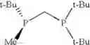 Fig. 72 - IMIDAZOLE GROUP-CONTAINING PHOSPHORUS COMPOUNDS
