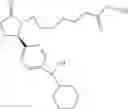 Fig. 197 - Therapeutic compounds
