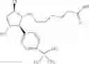 Fig. 71 - Therapeutic compounds
