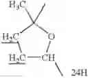 Fig. 28 - Perfluoropolyether group-containing acrylate compound