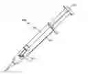 Fig. 01 - DUAL BARREL SYRINGE ASSEMBLY