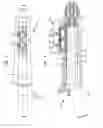 Fig. 02 - Surgical power tool and actuation assembly therefor