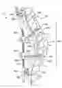 Fig. 01 - DEFORMITY ALIGNMENT SYSTEM WITH REACTIVE FORCE BALANCING