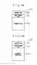 Fig. 07 - Plant control system and method