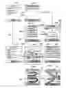 Fig. 01 - Method and apparatus for providing and using public transportation information