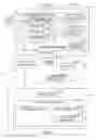 Fig. 06 - PROVIDING SEARCH RESULTS TO A COMPUTING DEVICE