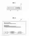 Fig. 06 - Method and system for controlling information accessibility based on user location
