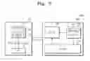 Fig. 04 - Apparatus and methods using invalidity indicators for buffered memory