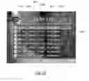 Fig. 26 - Multimedia mobile personalization system