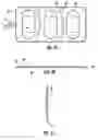 Fig. 03 - Pest control bait station