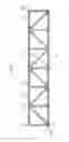 Fig. 05 - Precast Temporary Facility Structure and a Construction Method for the Same