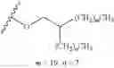 Fig. 197 - Nonpolar liquid and solid phase change ink compositions comprising nanosized particles of benzimidazolone pigments