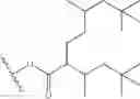 Fig. 321 - Nonpolar liquid and solid phase change ink compositions comprising nanosized particles of benzimidazolone pigments