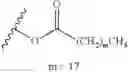Fig. 362 - Nonpolar liquid and solid phase change ink compositions comprising nanosized particles of benzimidazolone pigments
