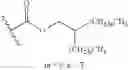 Fig. 445 - Nonpolar liquid and solid phase change ink compositions comprising nanosized particles of benzimidazolone pigments