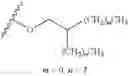 Fig. 99 - Nonpolar liquid and solid phase change ink compositions comprising nanosized particles of benzimidazolone pigments