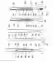 Fig. 09 - Overhead conveyor system and dip coating line comprising said system