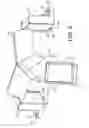 Fig. 06 - SQUIRREL PROOF FEEDER