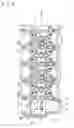 Fig. 05 - Cylinder head of water-cooled internal combustion engine and method of manufacturing same
