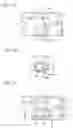 Fig. 10 - Cylinder head of water-cooled internal combustion engine and method of manufacturing same