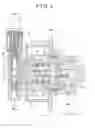 Fig. 02 - Variable valve timing control apparatus