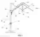 Fig. 02 - Electrical arrangement of shading device