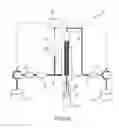 Fig. 02 - Flow cytometer system with unclogging feature