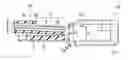 Fig. 01 - Printed circuit board and method for manufacturing the same