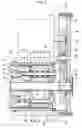 Fig. 02 - Electric linear motion actuator and electric brake assembly