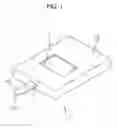 Fig. 02 - Method of measuring quantity of substrate