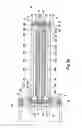 Fig. 03 - Filter module