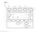 Fig. 05 - Container, and device and method for producing a disinfecting solution